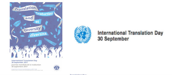 September 30th International Translation Day Now Recognized By The United Nations Tone Translate