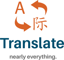 vedvarende ressource form Isaac Home - Tone Translate